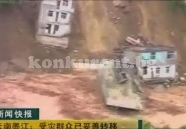 Дъждове издавиха поне 23 в Китай