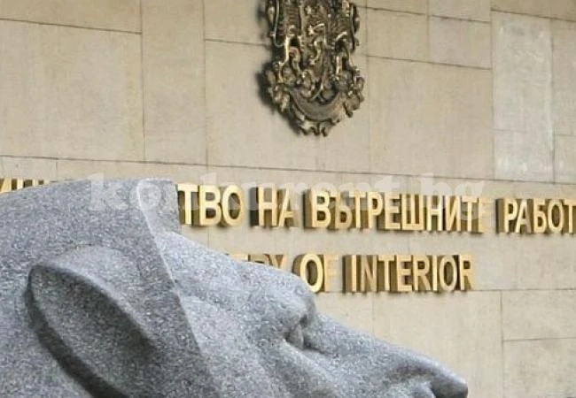 ГЕРБ внася искане за промяна в Закона за МВР 