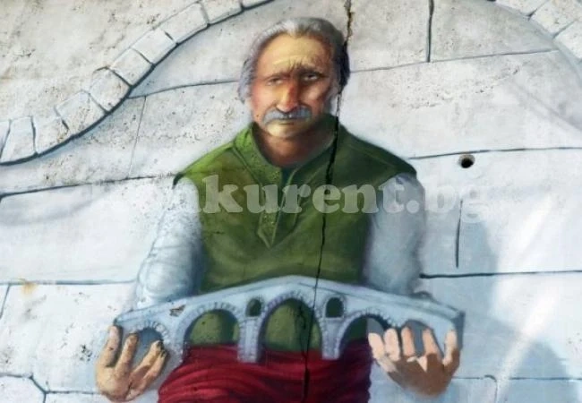 Празникът, който промени малкия град