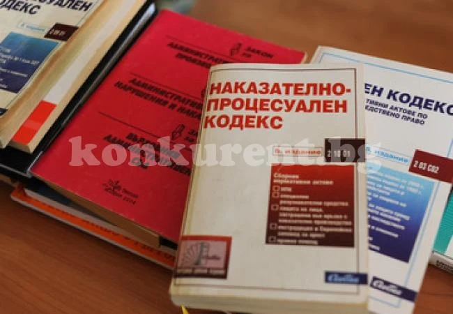 ГЕРБ осигури кворум, депутатите ще обсъждат промени в НК