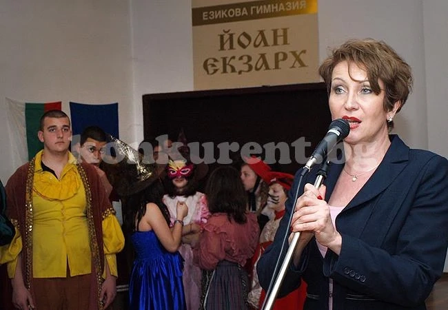 Съдът върна Драйчева на работа