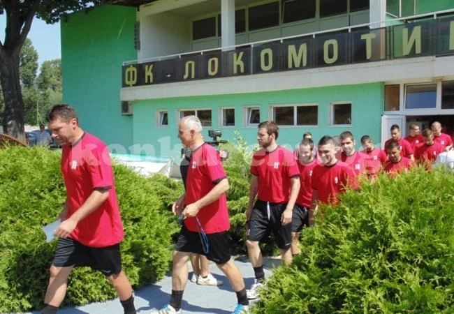 Локо /Мз/ замина за Вършец с 28 играчи