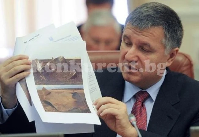 Русия издаде заповед за арест на украинския вътрешен министър