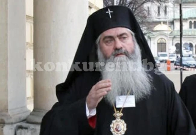 Почетоха паметта на дядо Кирил във владишката алея