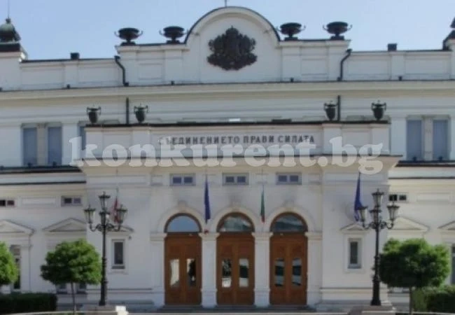 Ветото върху Закона за конкуренцията оцеля