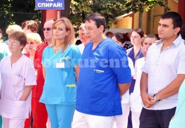Лекарите с ефективен протест за половин час