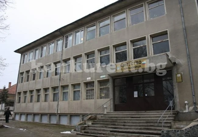 Крушовица чака писмо от патриарха