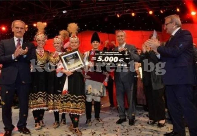 Ансамбъл „Мездра“ взе първа награда и 5 000 евро