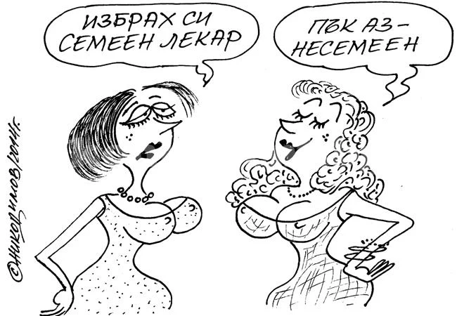 Избор