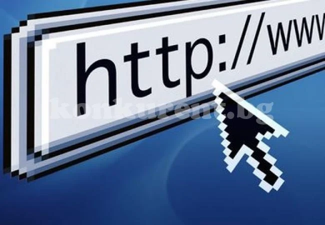 ЕГН-та на юристи изтекоха в Интернет