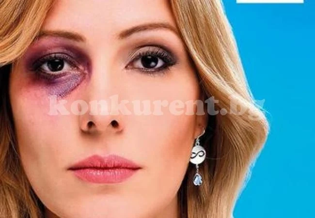 Насиниха сериозно Деси Бакърджиева