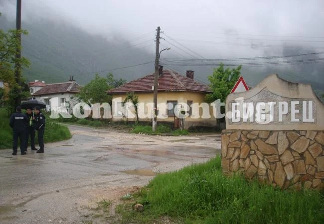 Апаш обра имот в кв. Бистрец