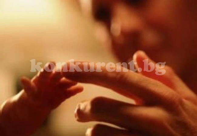 Ядосан татко промени името на бебето си