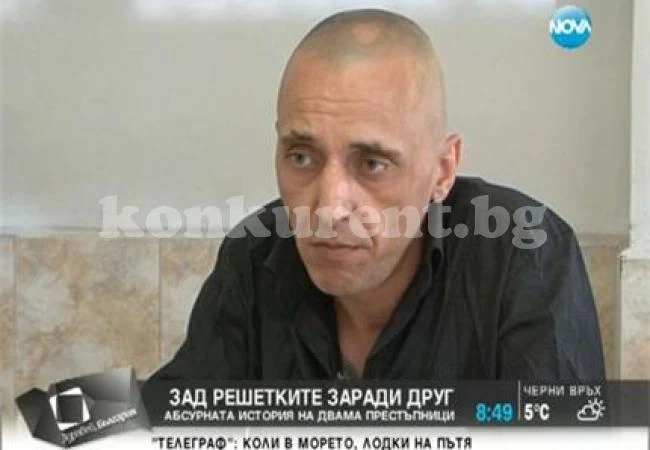 Крадец се разкая - невинен лежи 15 години за неизвършена от него кражба