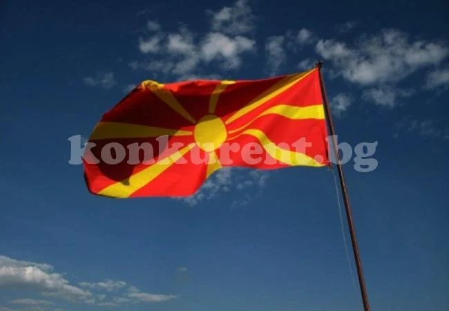 Македония променя конституцията си, обявява се против еднополовите бракове