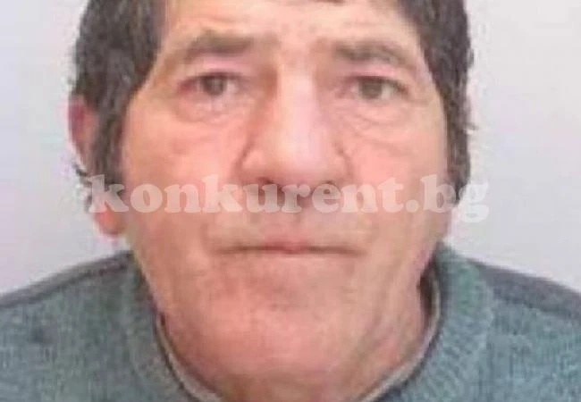 Никола Душев изчезнал мистериозно в несъществуващо село
