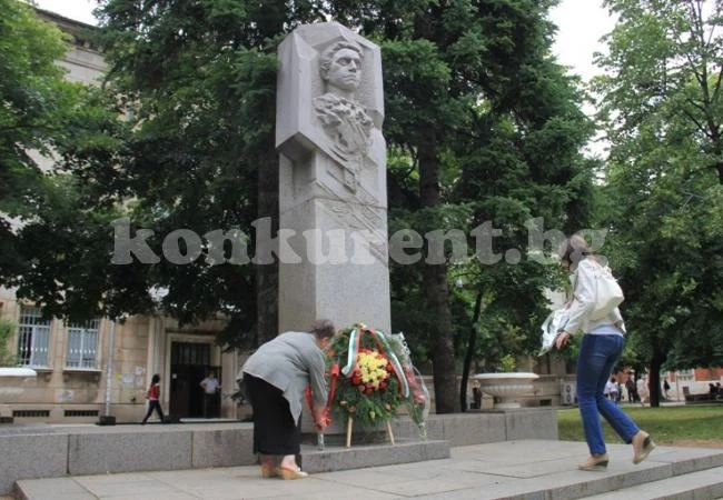 Във Враца почетоха Левски