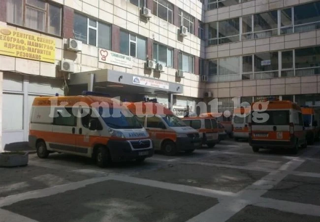 Протест пред Спешния център в Благоевград заради кончината на Ива