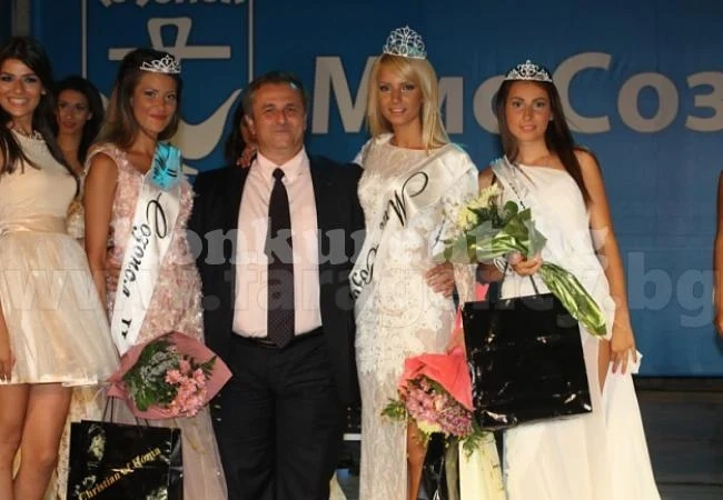 Короноваха Мис Созопол