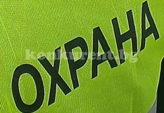 Одобриха 3 000 000 лв. по програма „Сигурност”