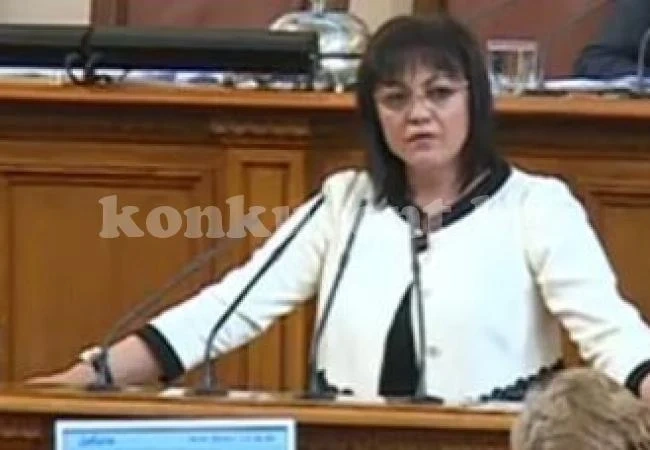 Корнелия Нинова завеща пенсионната реформа на следващото управление