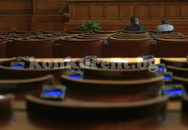 Какво следва след оставка на правителството