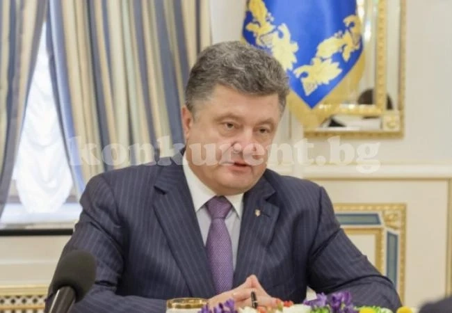 Украинската управляваща коалиция се разцепи