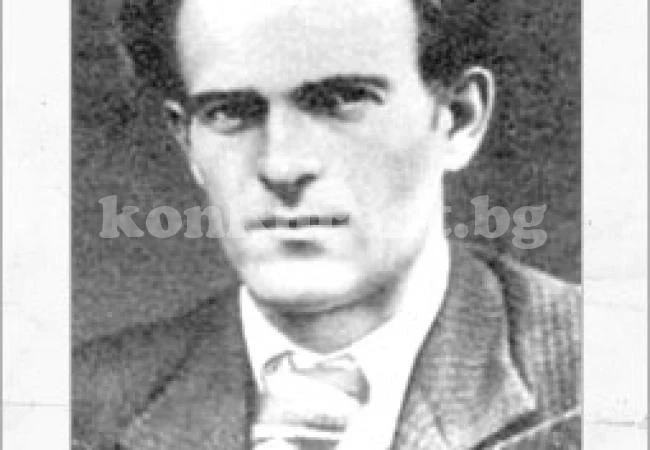 72 години от разстрела на Никола Вапцаров: Жив след две екзекуции