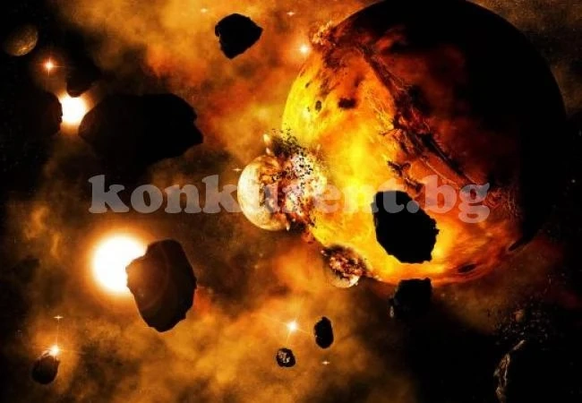 НАСА: Светът наистина се размина с края си през 2012 г.!