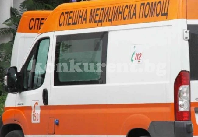 Пиян пациент нападна лекарка в центъра на Дупница