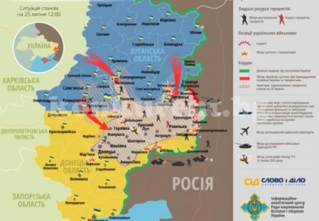 230 000 са бежанците от конфликта в Украйна