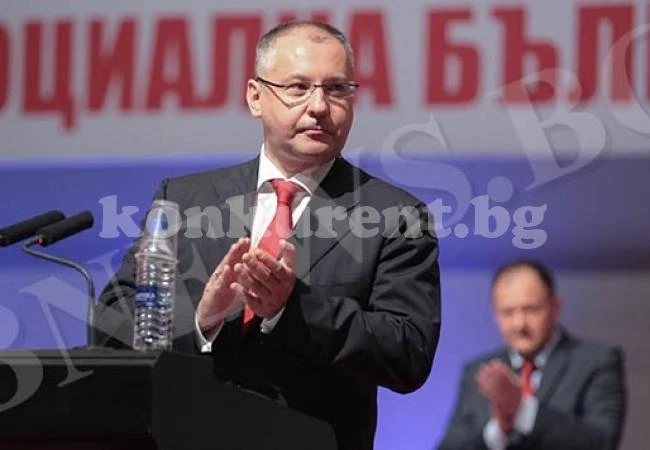 Станишев плака на конгреса! Ако съм сгрешил, простете ми!