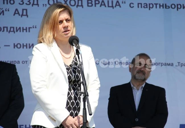 Десислава Терзиева ще посети Палилула