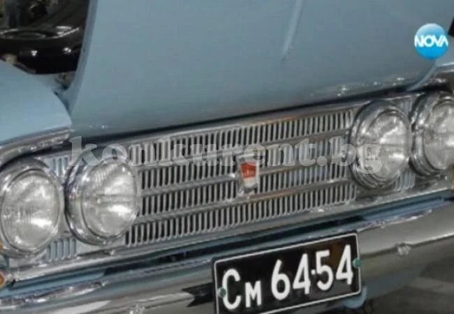 Музей събира автомобили от соцвремената