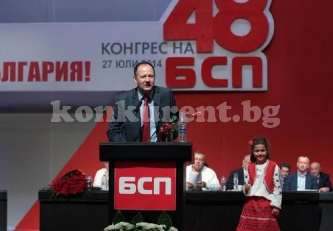 Червените в Монтана и Видин са с Миков
