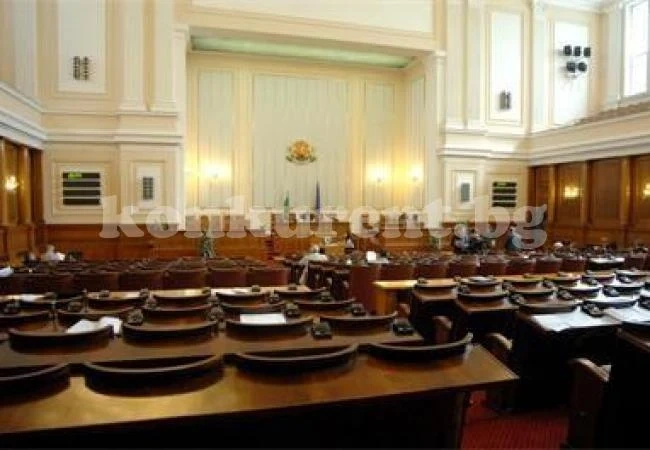 И днешното заседание на парламента е под въпрос