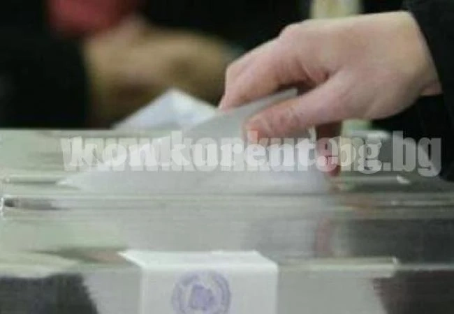 Обявяват кои партии са злоупотребили с лични данни