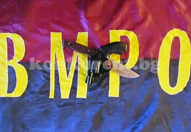 Войводите в Монтана със служебно ръководство