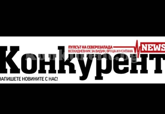 Мъж от Згориград e в кома след инцидент