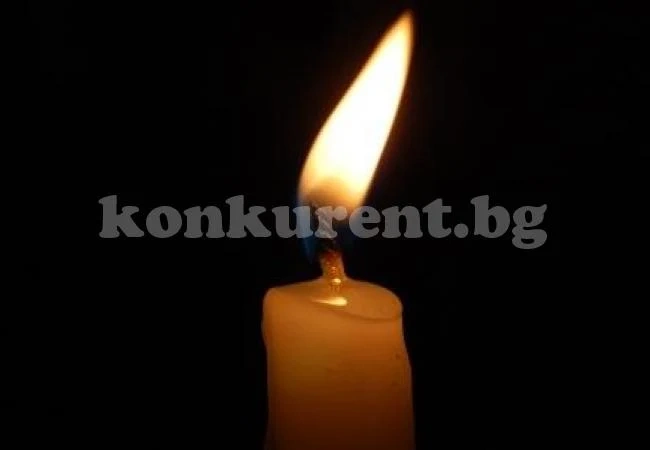 Днес погребват 25-годишния Валери
