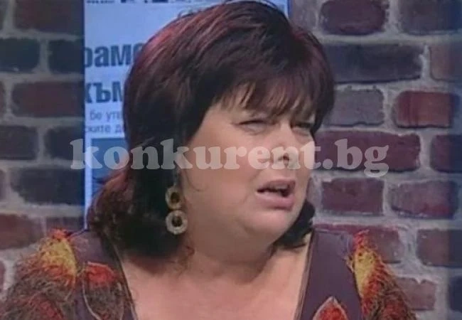 Гадателка предсказала трагедията в Мизия през юни