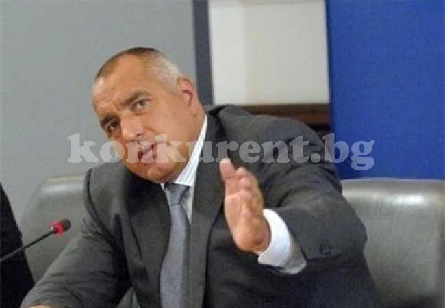 Бойко Борисов: Депутати на ГЕРБ са в Мизия, ще помагат
