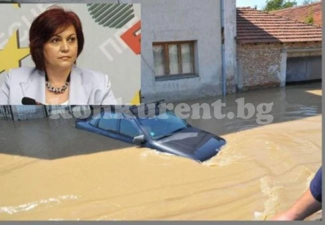 Корнелия Нинова: Видях с очите си предупредителната заповед на кмета до жителите на Мизия