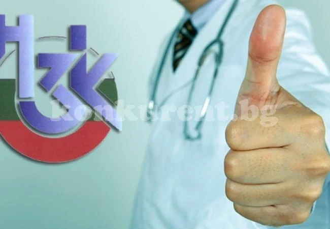 Без кавги депутатите актуализираха бюджета на Касата