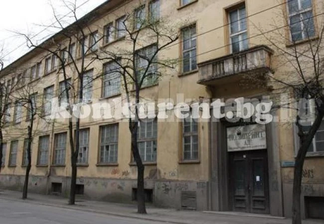 Пак завъртяха печатницата във Враца за продан