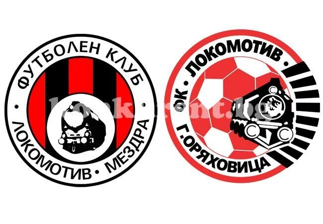 LIVE Локо /Мз/ - Локо /ГО/ 0:4