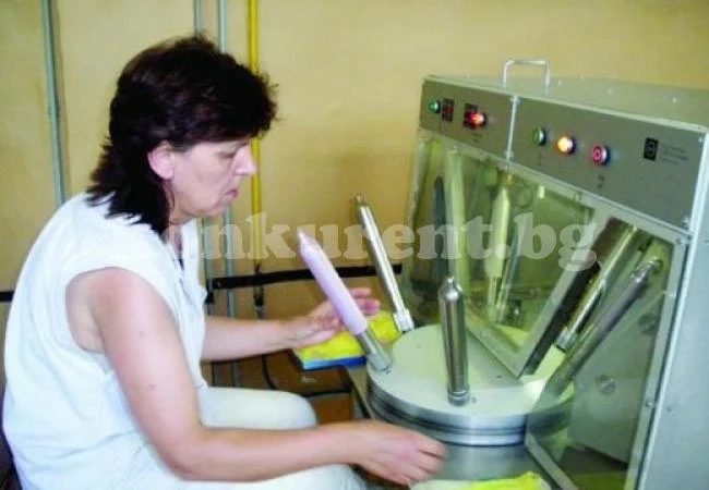 Българският кондом се завръща