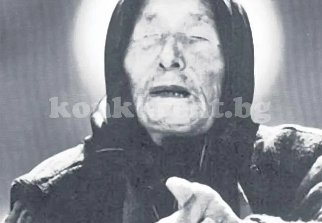 18 години от смъртта на Ванга