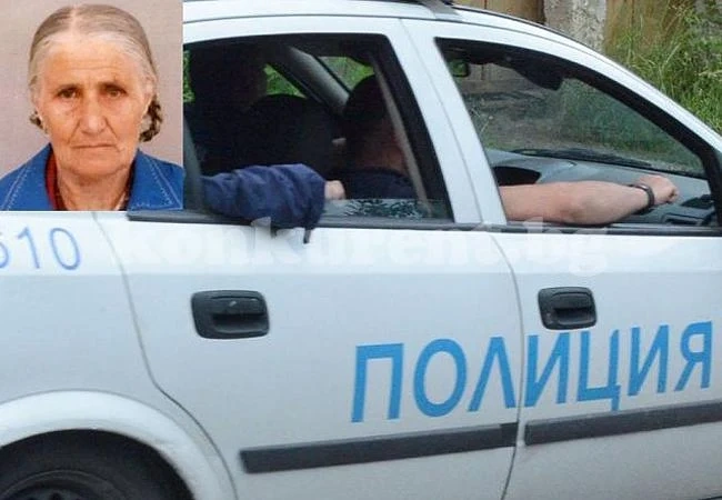 Виждали ли сте тази жена?