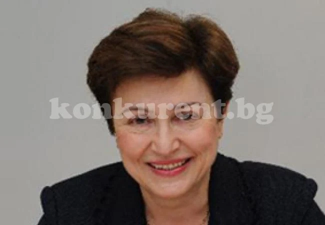 Кристалина Георгиева идва в Мизия